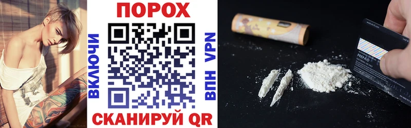 blacksprut зеркало Оса Amphetamine Premium