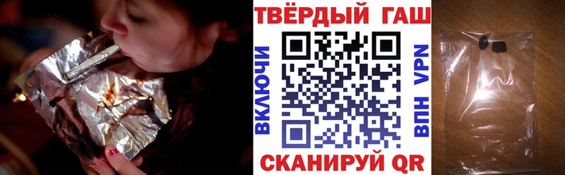 ГАШИШ гарик  Оса 