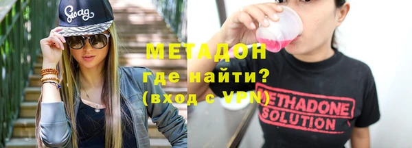 соль курить ск Алексин