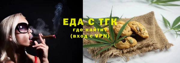 метадон Алексеевка