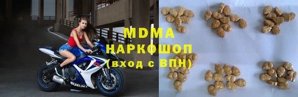 соль курить ск Алексин