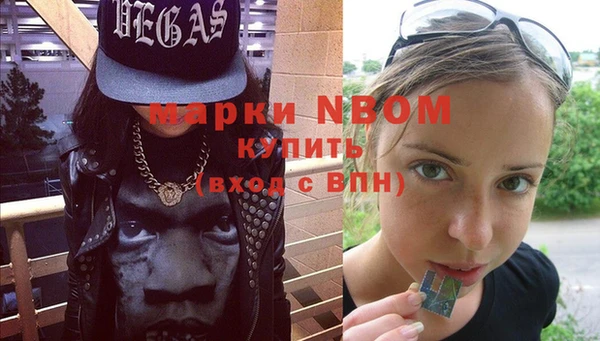 соль курить ск Алексин