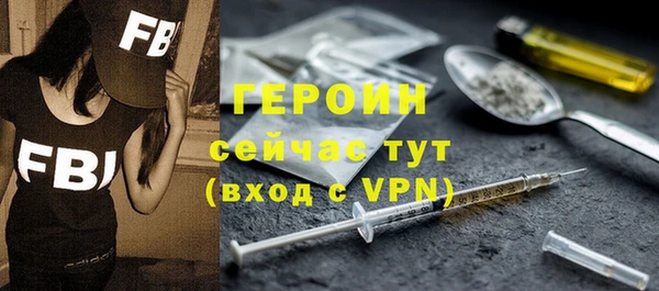 метадон Алексеевка