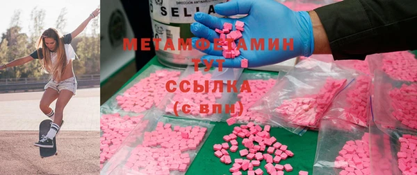 метадон Алексеевка