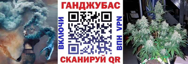 МАРИХУАНА ГИДРОПОН Оса